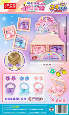 Hengbeibei net bow hairband + flower earrings pass through every toy