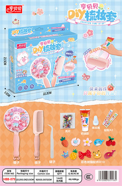 Heng Beibei cream glue DIY comb mirror set every family toy