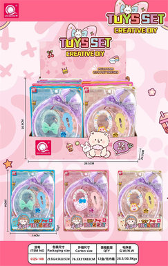 Heng Beibei hair headband, hair accessories, ring, girl jewelry set, toys