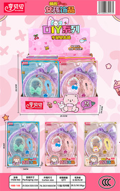 Heng Beibei hair headband, hair accessories, ring, girl jewelry set, toys