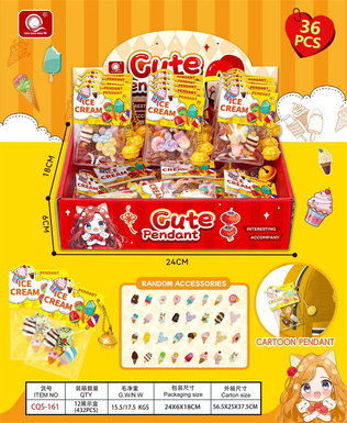 QingsongToyIceCreamIceCreamSmallPendantBackpackPendant