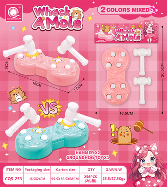 QingsongToyBattleGroundMouseGameMachine