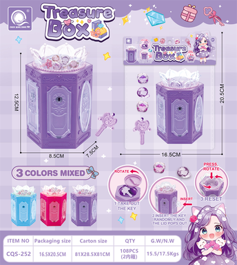QingsongToyCrystalTreasureBoxBlindBox(withKeyandRing)
