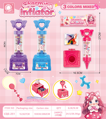 QingsongToyCartoonInflator(with10balloons)