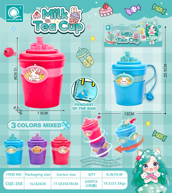 Qingsongtoydecompressionmilkteacuppendant