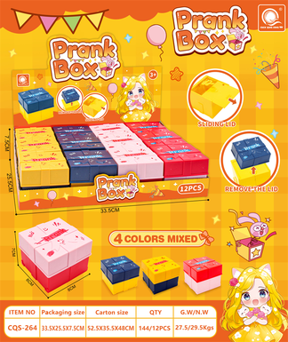 Qingsong toy prank box