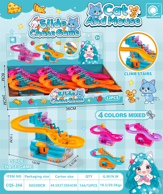 Qingsong toy cute cat chasing mouse slide