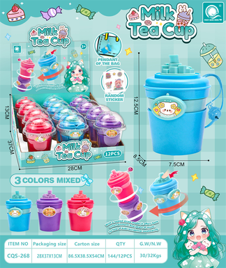 Qingsong toy decompression milk tea cup pendant