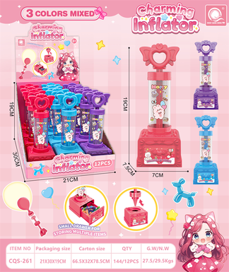 Qingsong Toy Cartoon Inflator (with 10 balloons)