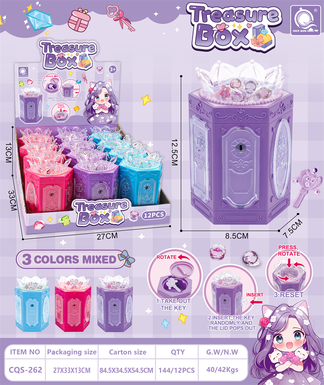 Qingsong Toy Crystal Treasure Box Blind Box (with Key and Ring)