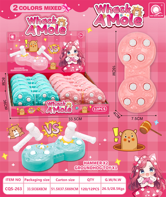 Qingsong Toy Battle Ground Mouse Game Machine