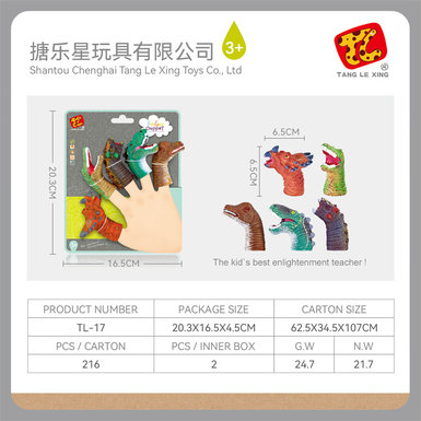 Dinosaur finger puppet toy doll toy