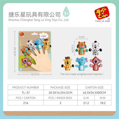 Animal finger puppet toys doll toys