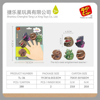 Dinosaur finger puppet toy doll toy glue toy