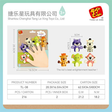 Animal finger puppet toys doll toys