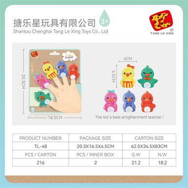 Animal finger puppet toys doll toys