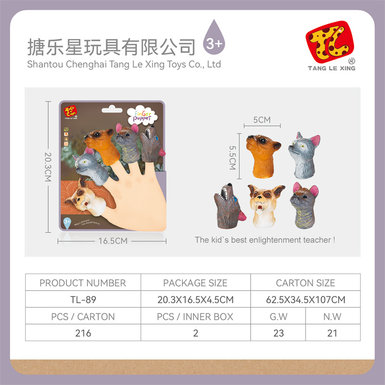 Wild animal finger doll toy doll toy glue toy