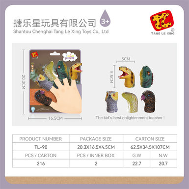 Wild animal finger doll toys doll toys