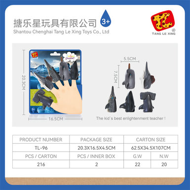 Marine animal finger doll toy doll toy glue toy