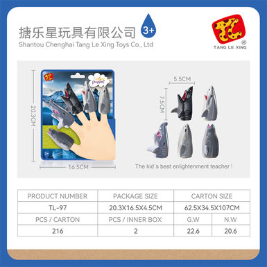 Marine Animal Finger Doll Toys Doll Toys