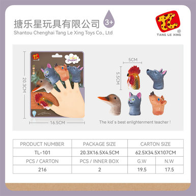 Farm animal finger doll toy doll toy