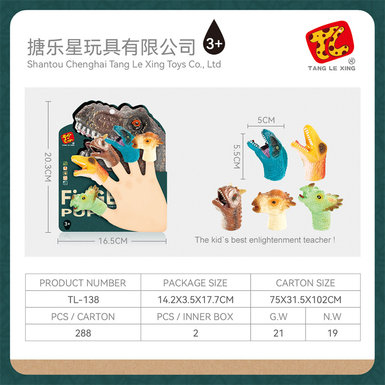 Dinosaur finger puppet toy doll toy
