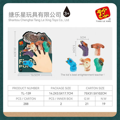 Dinosaur finger puppet toy doll toy