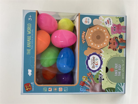 Finger puppet eggshell blind box doll doll toy