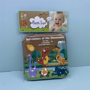 Bathroom books, bathroom toys, baby toys.