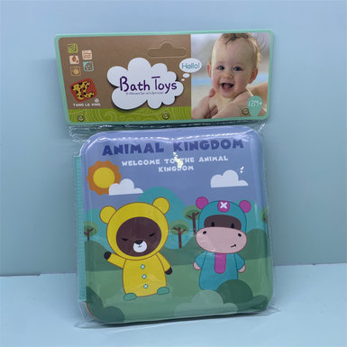 Bathroom books, bathroom toys, baby toys.