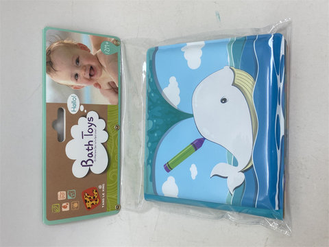 Take a bath, change color, learn book bathroom toys, baby toys.