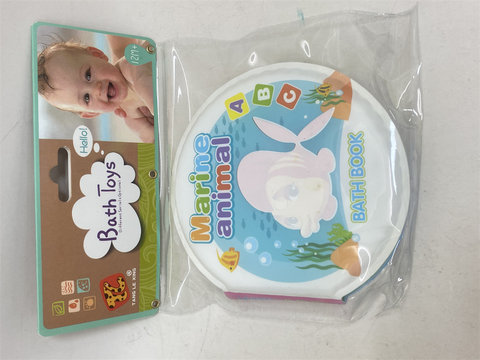 Take a bath, change color, learn book bathroom toys, baby toys.