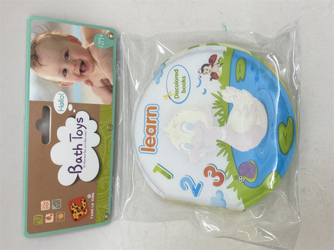 Take a bath, change color, learn book bathroom toys, baby toys.