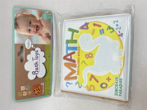 Take a bath, change color, learn book bathroom toys, baby toys.