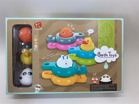 Swimming ring bathroom toys bathroom toys baby toys