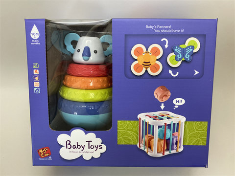 Tumbler toy set, rubber toys, bathroom toys, baby toys,