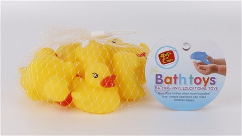 Eight bathroom spray ducks, bathroom toys, bath toys, baby toys.