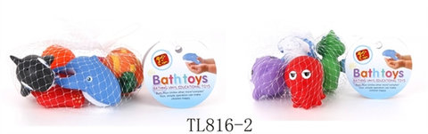 Six bathrooms, spray marine animals, bathroom toys, bath toys, baby toys.