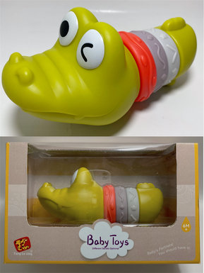 Crocodile bathroom toys baby toys