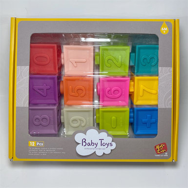 Rubber Building Blocks 12PCS Bathroom Toys Baby Toys