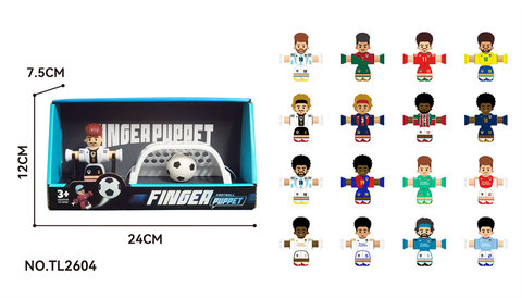 <Desktop Game Decompression Football Series>1 Player with 1 Ball, 1 Door, 16 Mixed Styles