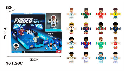 <Desktop Game Decompression Football Series>2 Athletes with 2 Balls, 2 Doors, 8 Mixed Styles