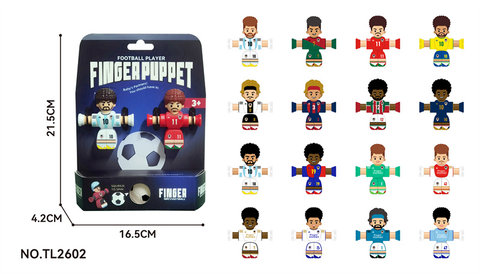 <Desktop Game Decompression Football Series>2 Athletes with 1 Ball, 8 Mixed Models