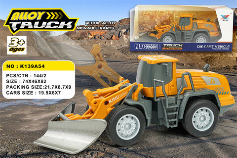 1:55 alloy engineering car alloy car toy inertia drive (1 pack)