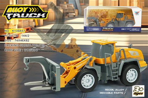 1:55 alloy engineering car alloy car toy inertia drive (1 pack)