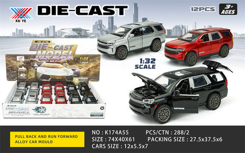 1:32 Saboban alloy car return force four-door alloy car toy (12 sets)