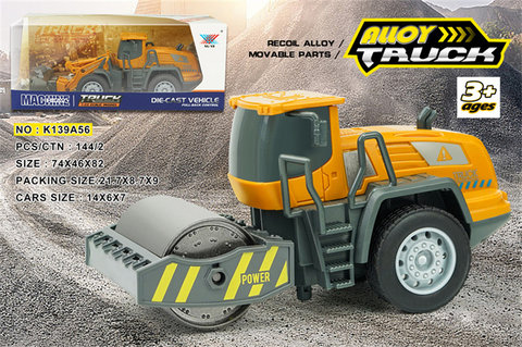 1:55 alloy engineering car alloy car toy inertia drive (1 pack)