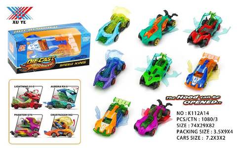 1:72 alloy scooter hot wheel deformed wings (1 pack)