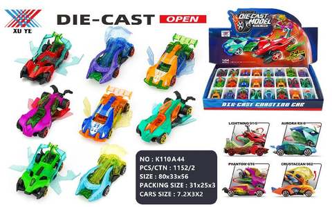 1:64 alloy scooter deformed wings (24 packs)
