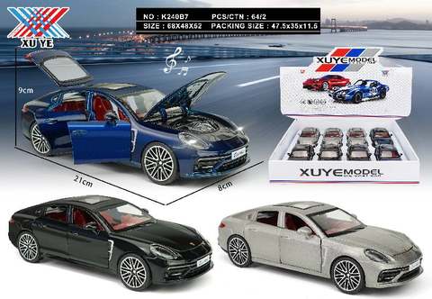 1:24 alloy Palamera model car six door return light and music (8 only)